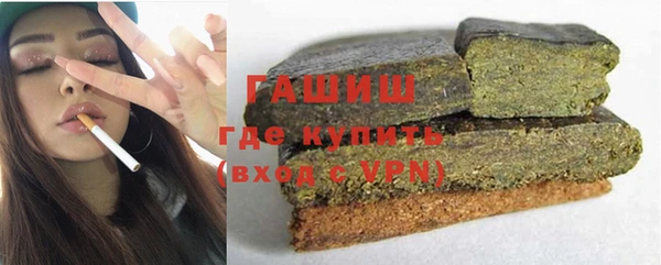 mdpv Вязники