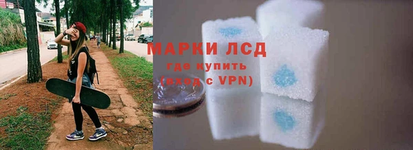 mdpv Вязники