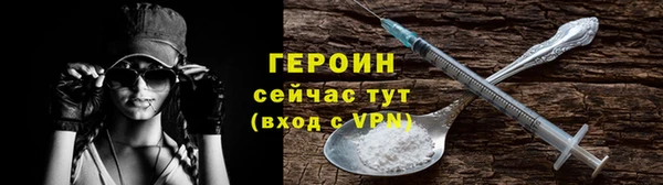 mdpv Вязники