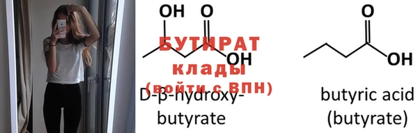 герыч Вяземский