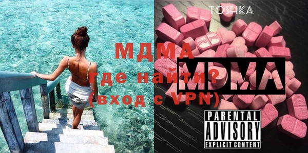 mdpv Вязники